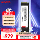 聯(lián)想（Lenovo) 2TB SSD固態(tài)硬盤m.2接口(NVMe協(xié)議)pcie4.0 SL7000系列 讀速高達(dá)5000MB/s