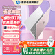 惠普（HP）【政府補貼】星Book Pro 14  輕薄筆記本電腦 AI全能本 PS剪輯CAD網(wǎng)課游戲出差 筆記本 元氣桃桃 【性價比】U5-125H/16G內(nèi)存/1TB硬盤
