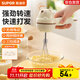 蘇泊爾（SUPOR）打蛋器無(wú)線(xiàn)攪拌打蛋機烘焙手持自動(dòng)攪蛋工具電動(dòng)迷你奶油打發(fā)器 三檔調速  含充電線(xiàn)+貼紙