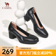 駱駝（CAMEL）高跟鞋女秋季新款通勤單鞋柔軟舒適一腳蹬休閑皮鞋工作鞋子女 L23A155027黑色 36