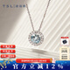 謝瑞麟（TSL） 18K金項(xiàng)鏈女冰藍(lán)甜心系列海藍(lán)寶石鉆石項(xiàng)鏈64246 定價(jià)類（鉆石18顆，共約0.08分）