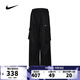 耐克（NIKE）【滔搏運動(dòng)】2025年女子AS W NSW WVN OS PANT HR GCEL長(cháng)褲 II0445-010 S