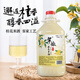 翠微三甲桂花糯米酒正宗江西客家酒釀果酒低度微醺甜酒5度桂花米酒2.5L1桶