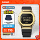 卡西歐（CASIO） G-SHOCK 黃金時(shí)代新黑金系列 運動(dòng)手表卡西歐手表送男友 GM-5600G-9PR