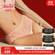 黛安芬/Triumph空盈欣悅新品內褲女中腰蕾絲無(wú)痕透氣小褲87R2526 肉粉色-WJ 1條 XL