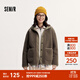 森馬（Semir）外套女冬季夾棉仿麂皮仿羊羔毛拼接寬松連帽簡(jiǎn)約慵懶復古夾克 咖色調00355 M