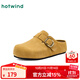 熱風(fēng)【商場(chǎng)同款】女鞋包頭勃肯半拖2025年秋季新款女士百搭厚底單鞋 25黃色 36