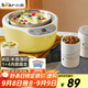 小熊（Bear） 酸奶機(jī) 家用全自動米酒機(jī)不銹鋼內(nèi)膽酸奶發(fā)酵 陶瓷4分杯 SNJ-B10K1