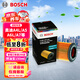 博世（BOSCH）長效機油濾芯濾清器0561奧迪A3/A4L/A5/A6L/A7A7LA8L/Q3Q5LQ6Q7Q8