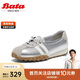 Bata休閑鞋女2025春德訓運動(dòng)開(kāi)車(chē)鞋VRV25AA5 銀色 38
