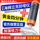 艾慕笙海姆立克防噎儀急救吸引神器自動(dòng)異物卡咽喉部負壓緊急防窒息小孩