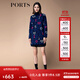 PORTS女裝2021秋冬新款連衣裙 公主藍混色 M