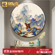 禮御友嘉蘇繡玄關(guān)掛畫(huà)千里江山圖圓形新中式純手工刺繡客廳臥室裝飾畫(huà)禮品 千里江山圖 圓形(80*80cm)