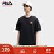 FILA 斐樂(lè )易烊千璽同款情侶款針織短袖衫2025夏季新款小狐貍寬松T恤 傳奇藍-NV XL 180/100A/XL