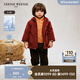 Teenie Weenie  Kids小熊童裝秋冬季款男寶寶可拆內膽三合一羽絨服 棕色 100