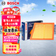 博世（BOSCH）空氣濾芯濾清器3302寶馬1系118i120i125i2系218i220iX1X2寶馬MINI