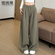 雪茜曼美式螺紋運動(dòng)褲2025年秋季新款寬松慵懶舒適松弛感低腰衛褲