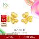 周生生心形三葉草黃金耳釘 微糖足金雕金拉絲耳飾 95518E定價(jià)