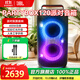 JBL PARTYBOX120  藍(lán)牙音箱音響 室外廣場(chǎng)舞 家庭KTV音響 唱歌KTV卡拉OK樂(lè)隊(duì)便攜樂(lè)器 中秋節(jié)禮品 【標(biāo)準(zhǔn)套裝】120+無(wú)線話筒