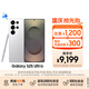 三星Samsung Galaxy S25 Ultra 超擬人AI助理 2億像素 AI拍照驍龍8至尊版游戲手機(jī) 12GB+512GB 鈦輝銀