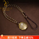 優(yōu)格麗天然黃水晶陰陽(yáng)五行吊墜太極牌掛件道家飾品護身符項鏈 吊墜（配珠鏈）