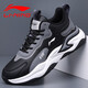 LI-NING 1990李寧2025新款秋冬休閑運動(dòng)鞋皮面透氣輕便軟底防滑減震加絨跑步鞋 966黑色皮面  43