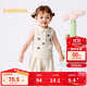 巴拉巴拉女童夏裝2025嬰兒短袖套裝寶寶百褶裙褲兩件套甜美萌208225119001