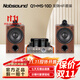 諾普聲（Nobsound）MS-10D發(fā)燒膽機電子管功放放大器hifi立體聲藍牙功放機 10D膽機搭配Q1 經(jīng)典HIFI套裝