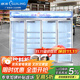 穗凌（SUILING）LG4-2360M4W展示柜冰柜商用立式四門(mén)大型超市飲料柜風(fēng)冷無(wú)霜展示柜冷藏柜