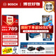 博世（BOSCH）電錘沖擊鉆無(wú)刷18V鋰電含附件套裝GBH-18V-18X單電款通用夾頭版