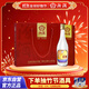 汾酒 出口玻汾禮盒 清香型 53度 500ml*4瓶 黃蓋鋁蓋 聚會(huì )宴請送禮酒 