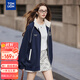 唐獅（TonLion）2025秋女立領(lǐng)撞色拼接一手長(cháng)外套