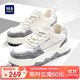 海瀾之家（HLA）男鞋時(shí)尚夏季透氣厚底百搭休閑板鞋子男HAABXM2EBO180 米灰色40