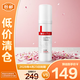 薇諾娜屏障特護霜50g 舒緩保濕修護改善泛紅乳液面霜 
