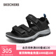 斯凱奇（Skechers）涼鞋戶(hù)外休閑沙灘鞋防滑耐磨涉水涼拖鞋 黑色/BLK 42