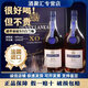 LOUIS DEVI法國XO洋酒盛世豪庭白蘭地40度 1500ml*2支禮盒裝送聞香杯 盛世豪庭白蘭地 1500mL 2瓶 【兩瓶 送2支聞香杯】