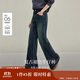 茵曼復古磨白闊腿牛仔褲2025秋女裝新款顯瘦高腰長(cháng)褲 牛仔藍 27