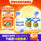 伊利臻濃磚牛奶250ml*20盒/箱  濃醇更好喝  中秋禮盒送禮 7月產(chǎn) 250ml*20盒/箱*1箱