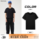 美特斯邦威短袖t恤男款夏季純白上衣休閑純色簡(jiǎn)約基礎圓領(lǐng)打底衫純棉內搭衣 影黑 M (170)