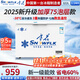 雪花（SNOWFLK）冰柜商用家用冷柜臥式大容量全冷凍柜展示柜 322升|1.14米-30℃速凍一級能效【加厚款】 空柜溫度可達-30度丨銅管速冷低耗