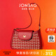 簡(jiǎn)·佰格腋下包2025小香風(fēng)包包紅色新娘婚包單肩斜挎包生日禮物結婚季