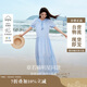 茵曼章若楠同款|法式度假連衣裙2025夏季女裝新款長裙 天空藍(lán)  S