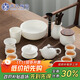 蘇氏陶瓷（SUSHI CERAMICS）羊脂玉白瓷功夫茶具套裝三才蓋碗泡茶壺茶洗六君子大套組禮盒裝