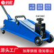 科程臥式液壓千斤頂小汽車(chē)用車(chē)載轎車(chē)千斤頂面包車(chē)換胎SUV手搖千金頂 臥式 3噸 【KC83001】大型SUV推薦