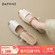 達芙妮（DAPHNE）包頭涼鞋女2025新款夏季國風(fēng)新中式瑪麗珍涼鞋法式粗跟一字帶涼鞋 米色 37
