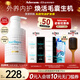 愛(ài)德蘭絲（Aderans）防脫護發(fā)素 修護發(fā)根柔順蓬松干枯毛躁分叉日本進(jìn)口高端正品男女 【固發(fā)柔順】防脫育發(fā)護發(fā)素