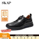 圣伽步（SKAP）運動(dòng)休閑鞋男士戶(hù)外旅游軟底板鞋