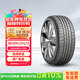 NEXEN耐克森 輪胎 205/60R16 92H CP672 原配現代名圖/起亞K4 適配英朗
