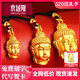 京越隆黃金佛頭吊墜999足金女如來(lái)掛墜3D硬金素金佛像新款情人節禮物女 小版佛頭約1.7-1.8g+黑色項繩【不含金珠】