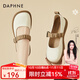 DAPHNE達芙妮新款瑪麗珍鞋女單鞋夏季百搭平底學(xué)生孕婦護士鞋 米棕 跟高2cm 39 (245mm)